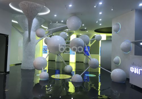 中科廣聚細胞醫(yī)療(廣東)有限公司